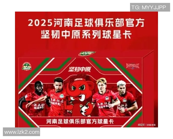 足球球星卡热卡收藏价值与历史故事全景解析