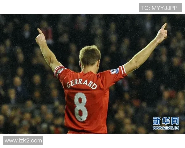 重温经典岁月聚焦世界足坛传奇巨星的光辉历程 重温经典岁月聚焦世界足坛传奇巨星的光辉历程